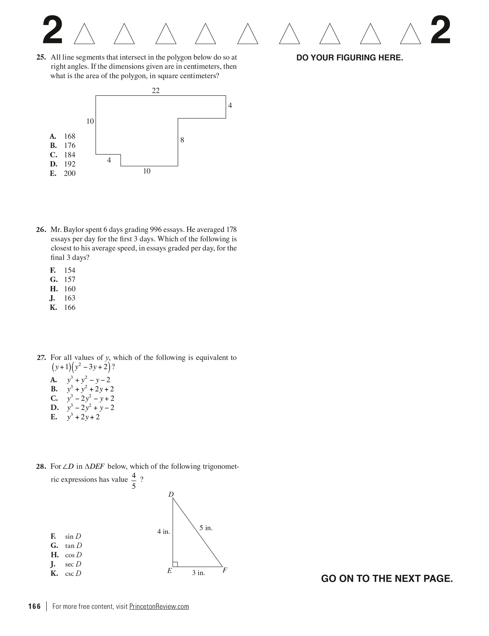 Princeon Level Math Problems Extended ebook content for Princeton Review ACT Math Prep: Practice Test 2