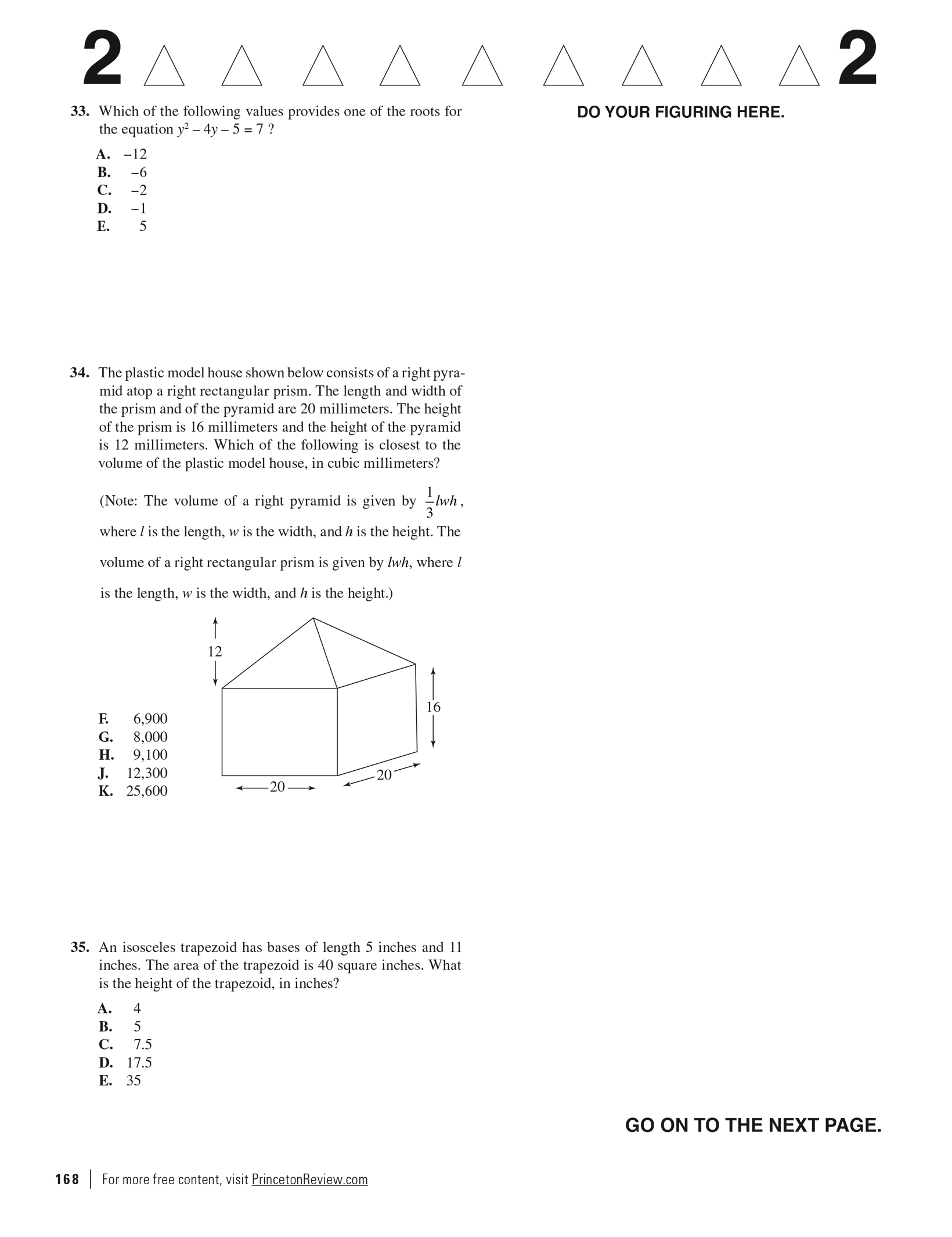 Princeon Level Math Problems Extended ebook content for Princeton Review ACT Math Prep: Practice Test 2