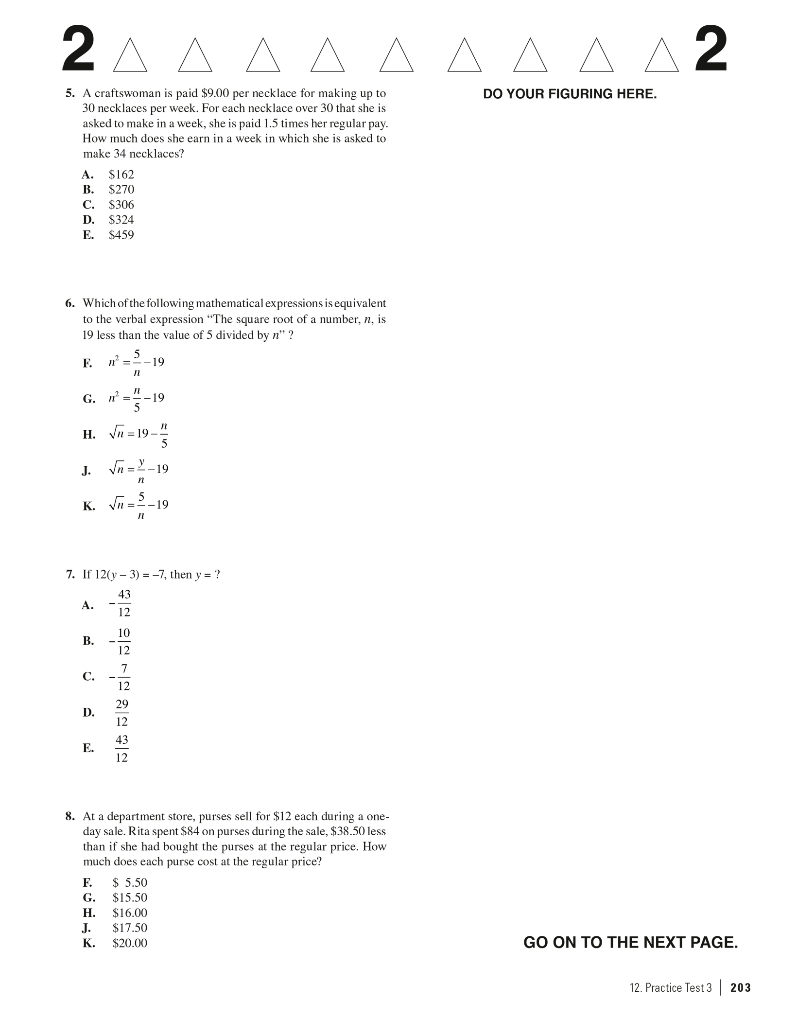 Princeon Level Math Problems Extended ebook content for Princeton Review ACT Math Prep: Practice Test 3