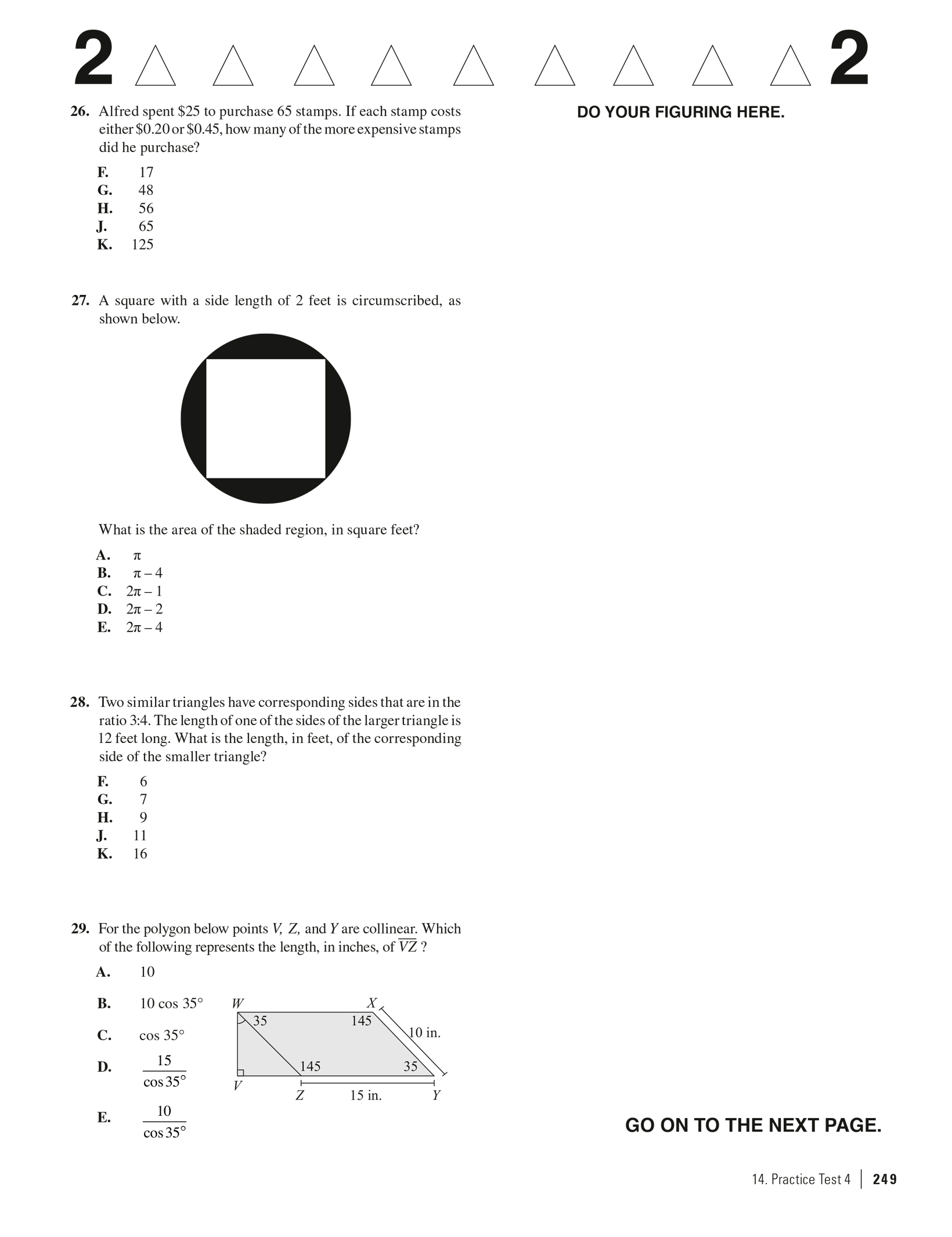 Princeon Level Math Problems Extended ebook content for Princeton Review ACT Math Prep: Practice Test 4