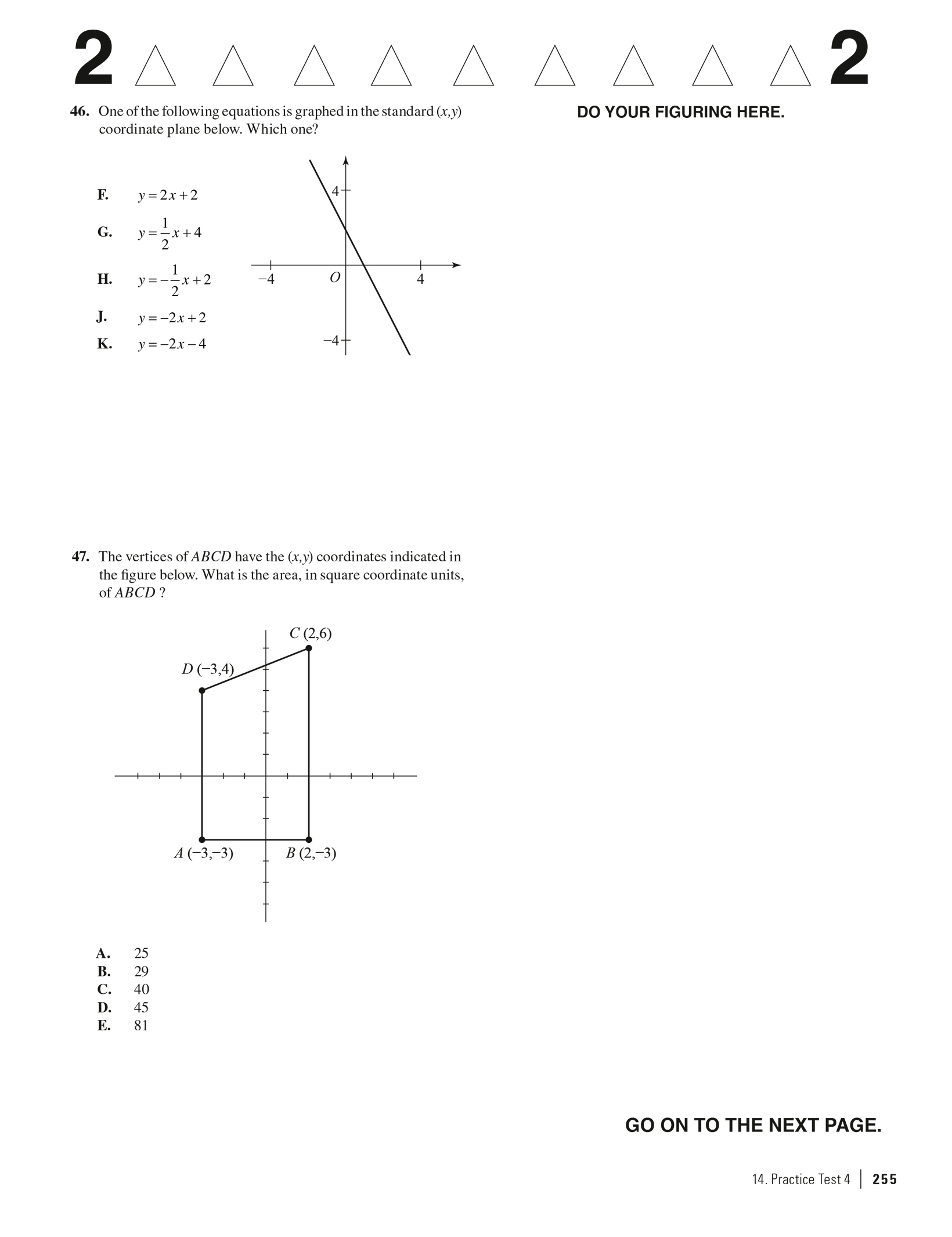 Princeon Level Math Problems Extended ebook content for Princeton Review ACT Math Prep: Practice Test 4