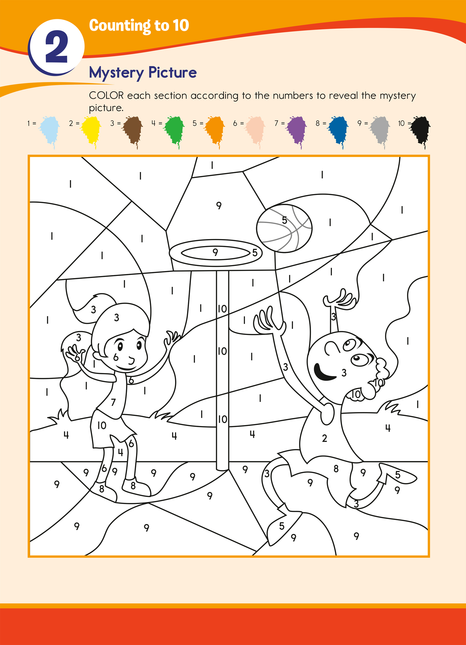 Extended ebook content for Sylvan Summer Smart Workbook: Between Grades ...