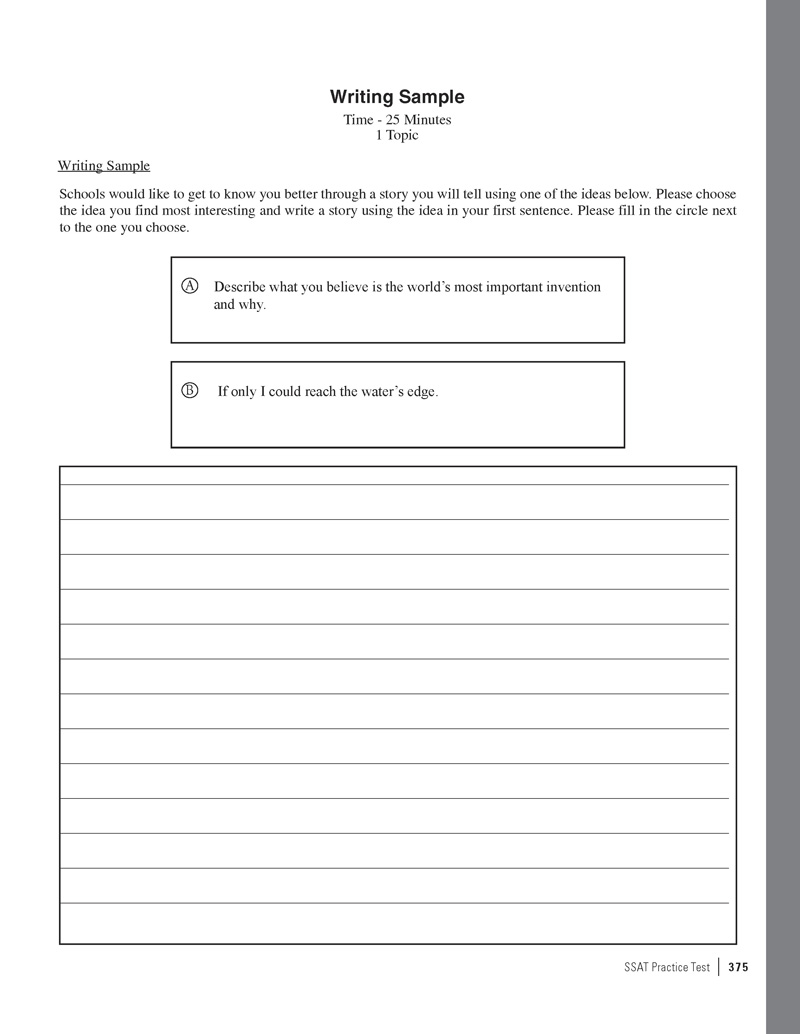 Extended ebook content for 900 Practice Questions for the Upper Level SSAT & ISEE: SSAT Practice Test