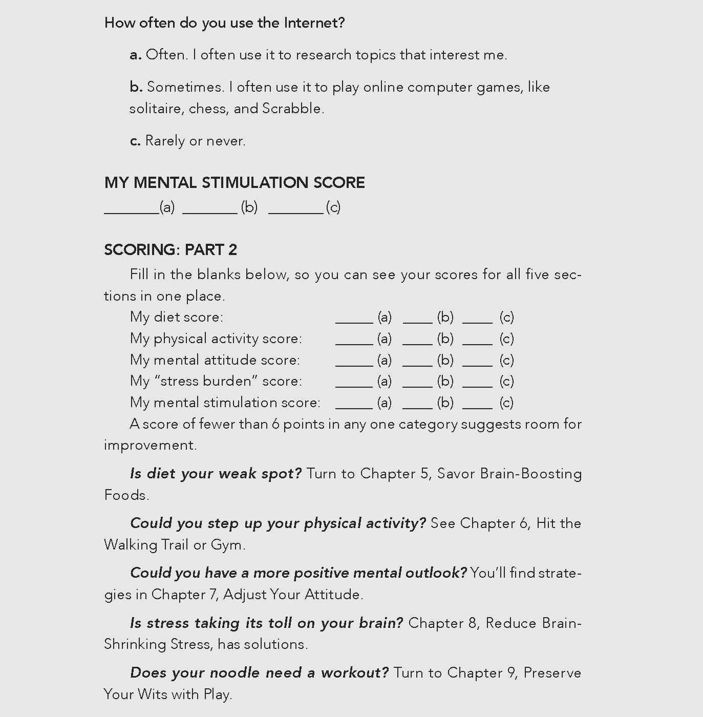 Extended ebook content for ageless brain quiz
